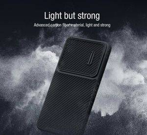 Hülle Nillkin Synthetic Fiber S für Samsung Galaxy — Beograd