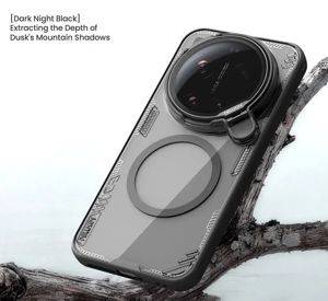 Futrola Nillkin Iceblade Prop za Xiaomi 17 Ultra — Beograd