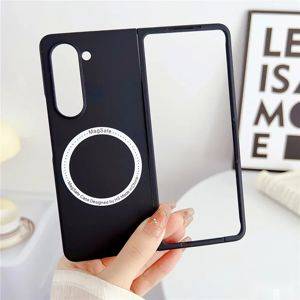 Case Shockproof for Samsung Galaxy Z Fold 6 — Beograd