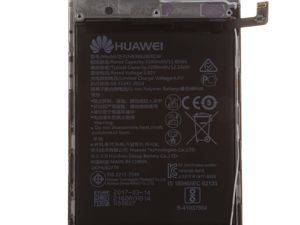 Baterija za Huawei P10 — Beograd