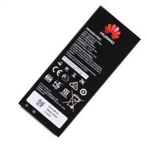 Baterija za Huawei Y6 / Honor 4A / Y5 II — Beograd