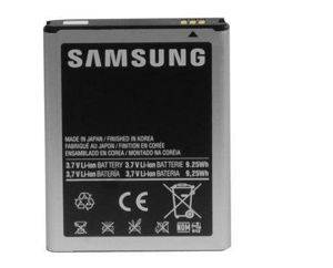 Baterija za Samsung E250 — Beograd