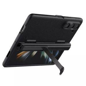 Futrola Nillkin Scrub Fold za Samsung Galaxy Z Fold 5 — Beograd