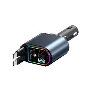 Car charger Starlight CC-711 120 W — Beograd