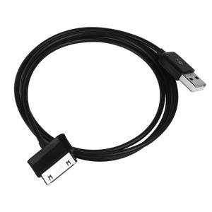 USB kabl za Samsung Galaxy Tab — Beograd