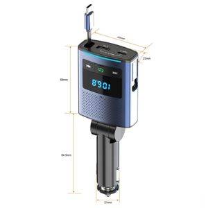 FM-Transmitter BC99 65 W — Beograd