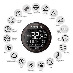 GPS велокомпютър Cycplus M2 — Beograd