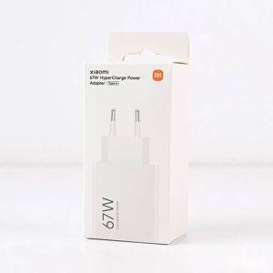 Punjač Xiaomi QC 67 W — Beograd