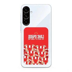 Чехол Crvena Zvezda Print для Samsung Galaxy — Beograd