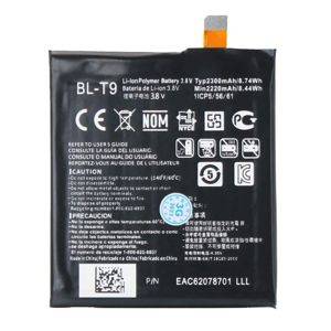 Battery for LG Nexus 5 (D821) BL-T9 — Beograd