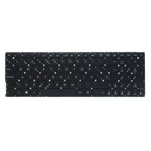 Tipkovnica za prenosnik Asus K555 — Beograd