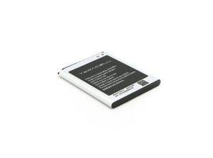 Baterija Teracell za Samsung Galaxy Grand Neo / Grand Neo Lite — Beograd