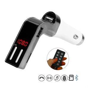 FM transmitter 590 — Beograd
