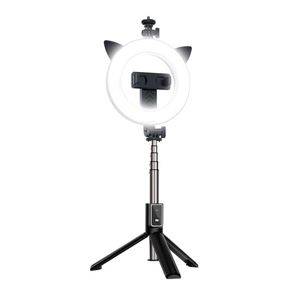 Selfie-Stick mit Stativ und LED-Licht Ring Light Stand P40D-3 — Beograd