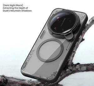 Husă Nillkin Iceblade Magnetic pentru Xiaomi 17 Ultra — Beograd