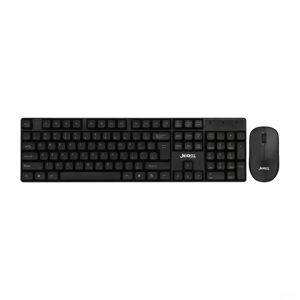 Kabelloses Tastatur-Maus-Set Jedel WS730+ — Beograd