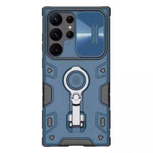 Futrola Nillkin CamShield Armor za Samsung Galaxy — Beograd
