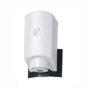 Mini-Dämmerungsschalter Tag/Nacht 230 VAC 10.51.8.230.0000 — Beograd
