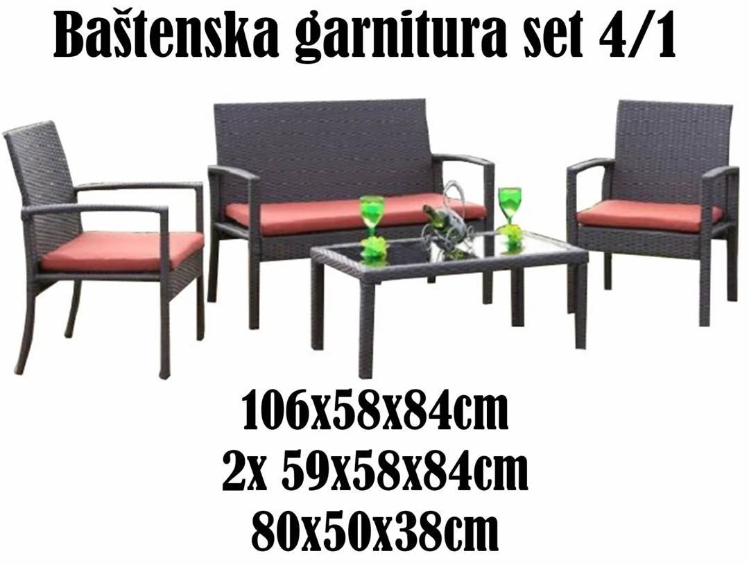 Комплект садових меблів SFS002: стіл + двомісний диван + 2 крісла