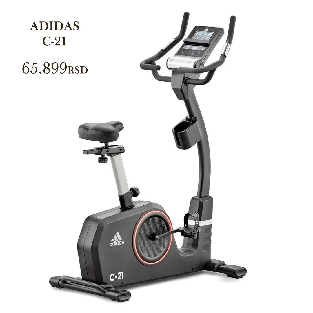 Велотренажер Adidas C-21