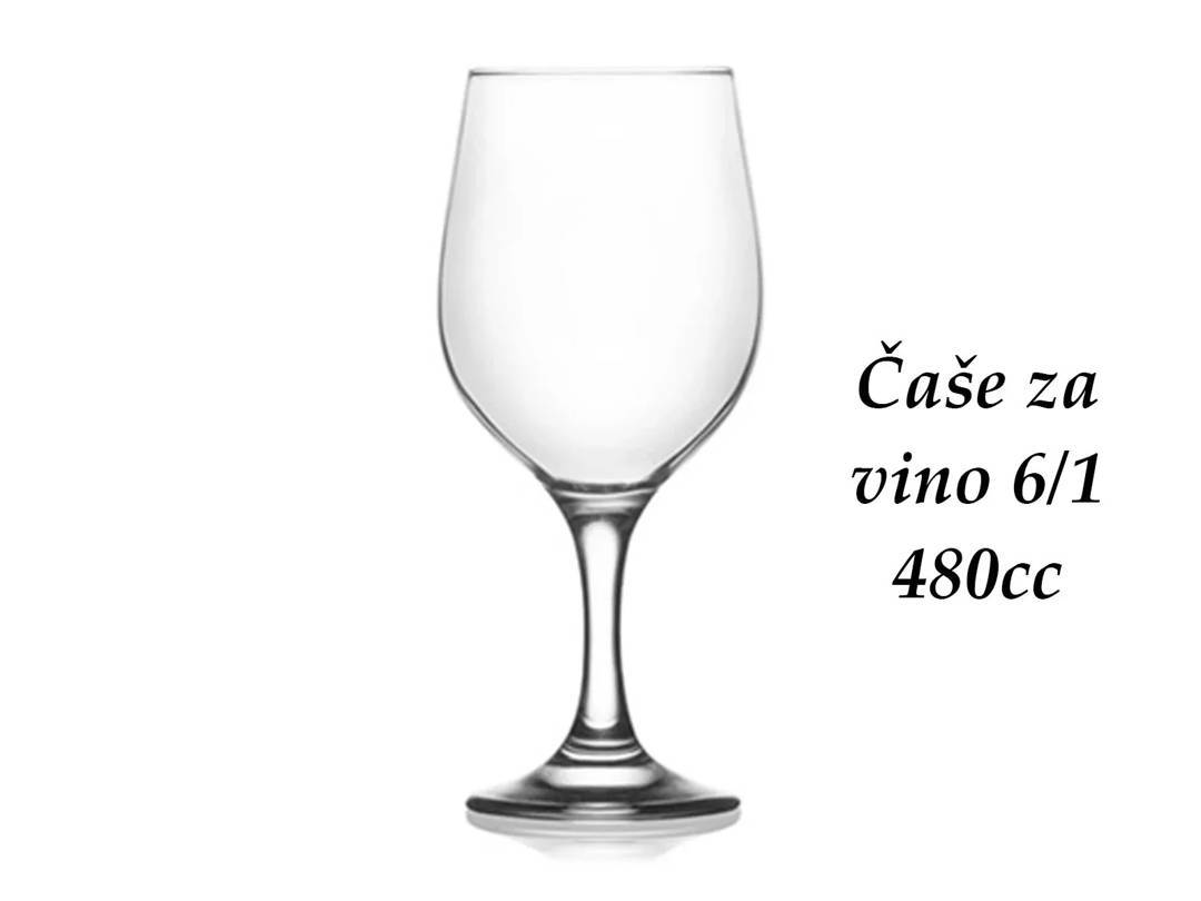 Келихи для вина LAV, набір 6 шт., 480 ml