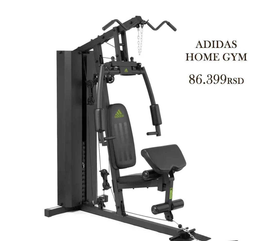 Домашня мультистанція Adidas Home Gym