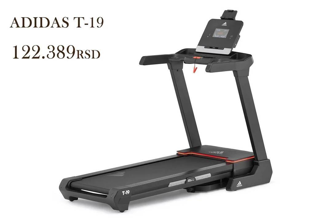 Бігова доріжка Adidas T-19