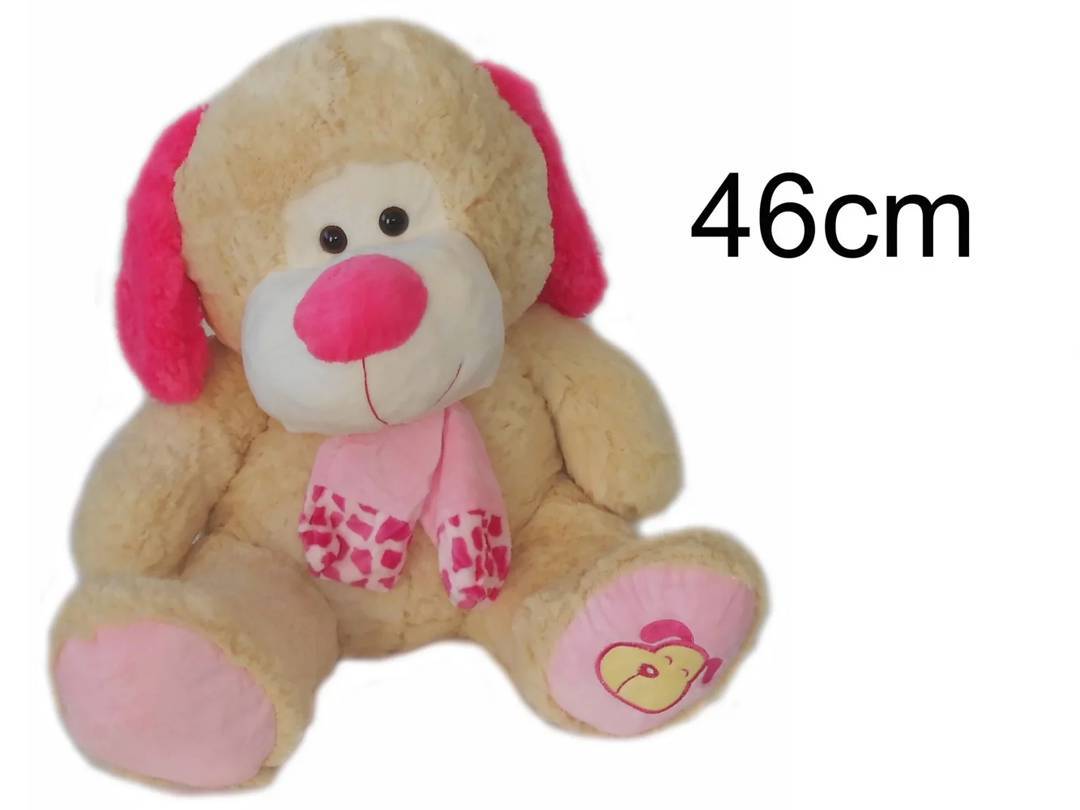 Плюшеве цуценя, 46 cm