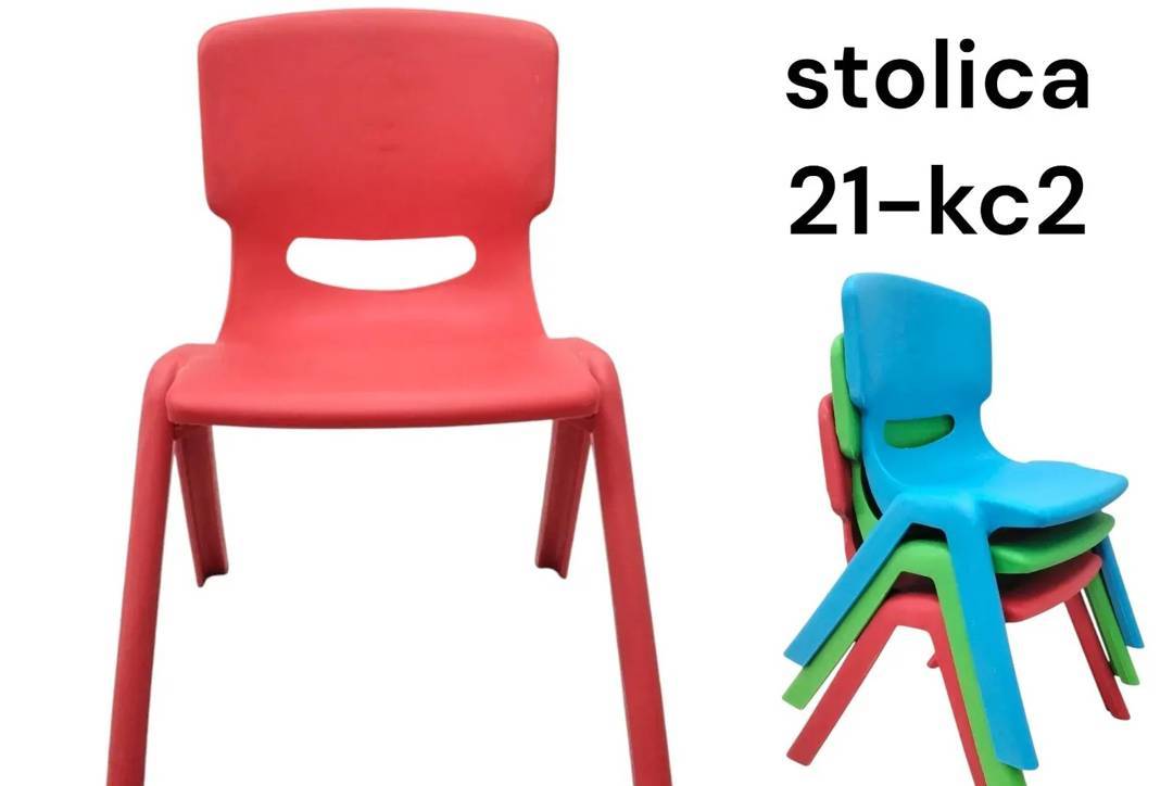 Дитячий пластиковий стільчик 21-KC2, 50 cm