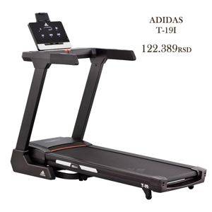 Бігова доріжка Adidas T-19i — Šabac