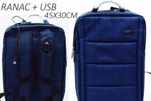 Рюкзак з USB-роз’ємом, 45×30 см — Šabac