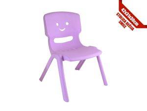 Дитячий пластиковий стільчик Smile, 42 cm — Šabac