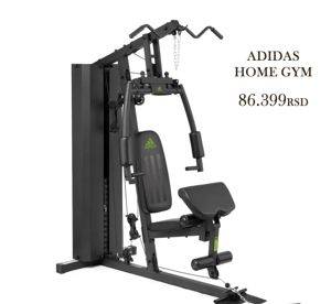 Домашня мультистанція Adidas Home Gym — Šabac