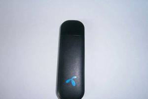 USB modem ZTE MF667 3G — otključan, do 21,6 Mb/s — Pančevo