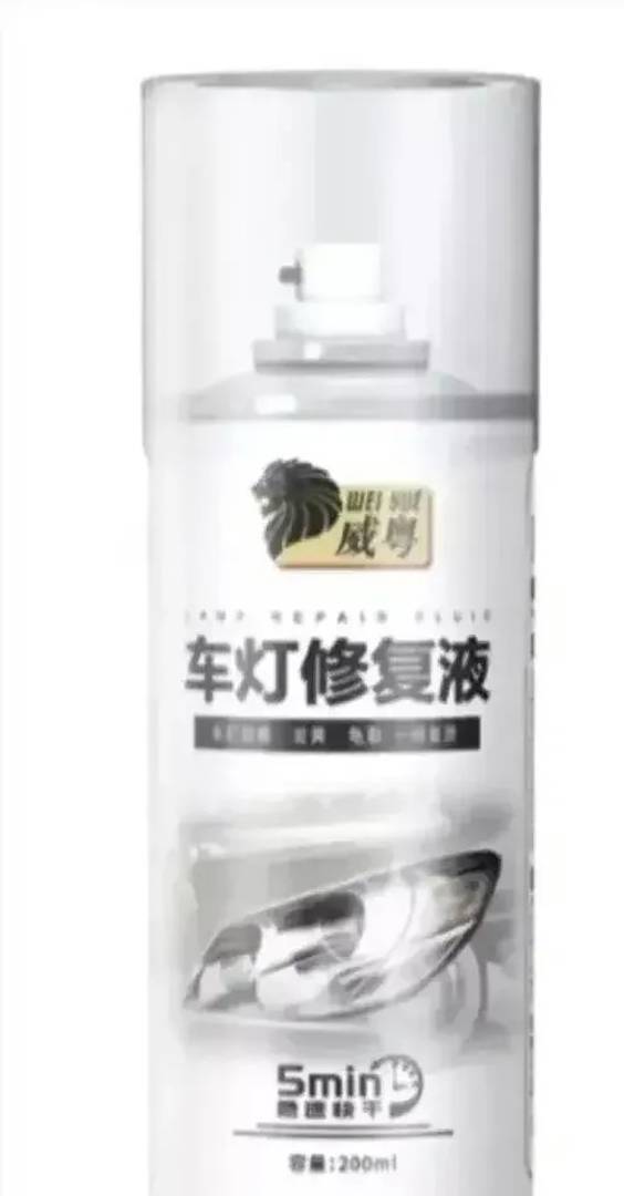 Fényszóró-felújító spray, 200 ml