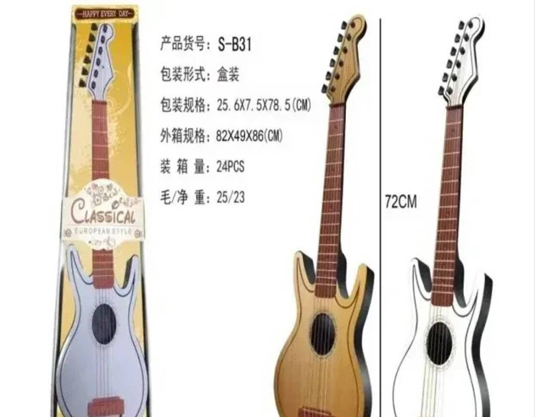 Musikgitarre für Kinder, 72 cm