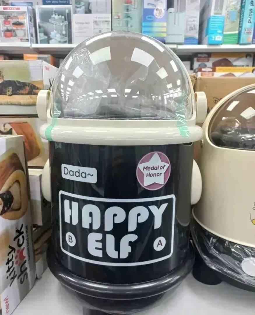 Kanta za smeće u obliku robota sa poklopcem