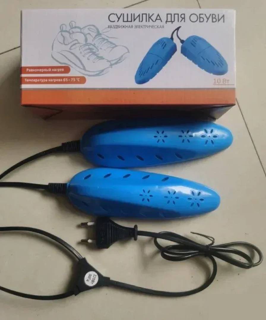 Elektrischer Trockner für Schuhe und Sneaker, Paar Heizgeräte