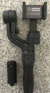 Gimbal stabilizator F8 za telefon, 3 ose, 2200 mAh — Beograd