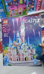 Bausatz Schloss QS08 20074, 2607 Teile — Beograd