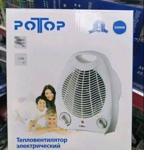 Električna grejalica LQ-501, 2000 W, sa termostatom — Beograd