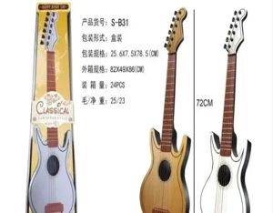 Musikgitarre für Kinder, 72 cm — Beograd