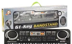 Elektronisches Kinderkeyboard mit 61 Tasten und Mikrofon — Beograd