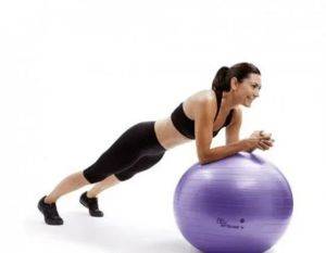 Gymnastikball für Training, Pilates und Yoga — Beograd