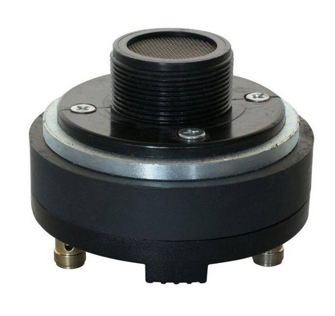 Skytec 40 W compression driver, titanium diaphragm