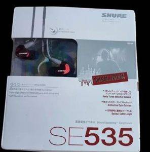 Слушалки за поставяне в ухото Shure SE535 Special Edition — Bor