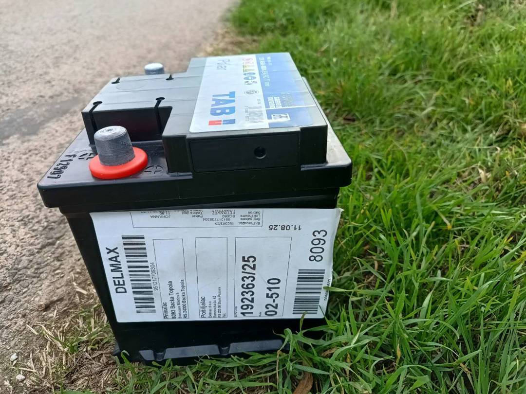 Автомобилен акумулатор TAB Polar 12V за Fiat Punto (изключително нов)