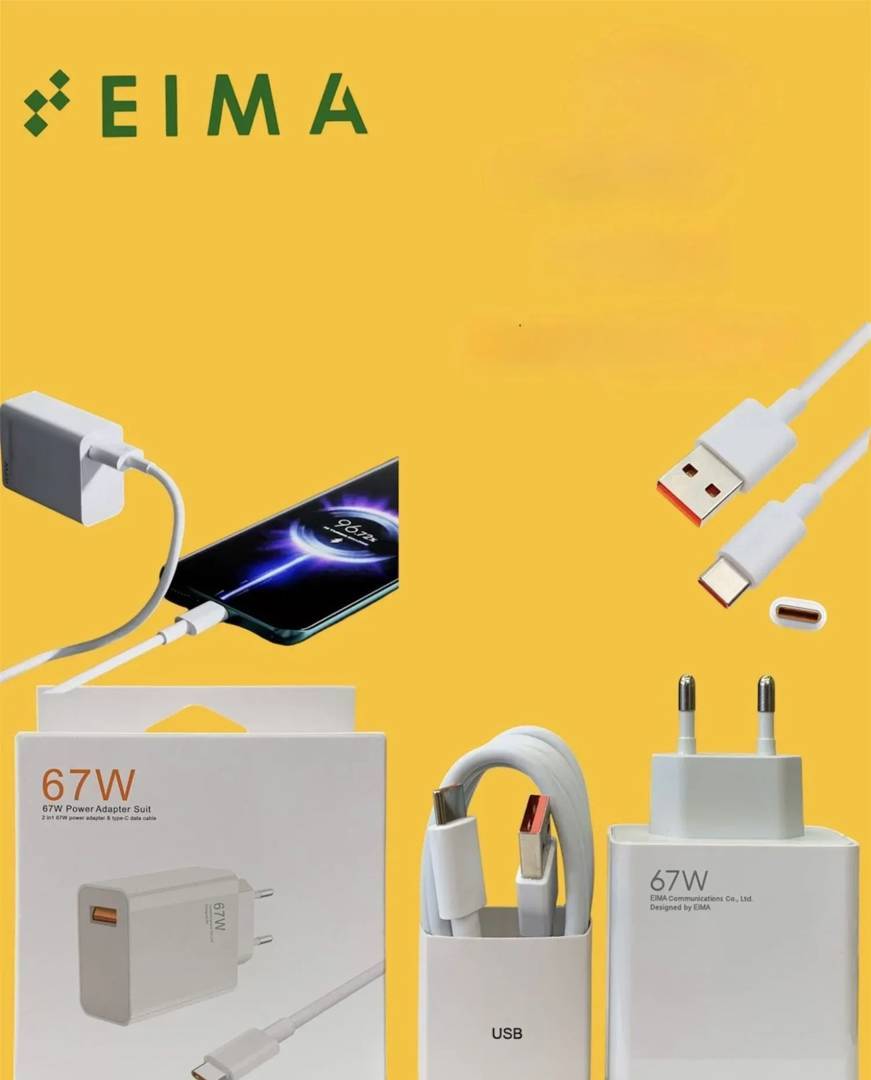 Сетевое зарядное устройство EiMa GaN 67W, 1x USB-A, с кабелем Type-C