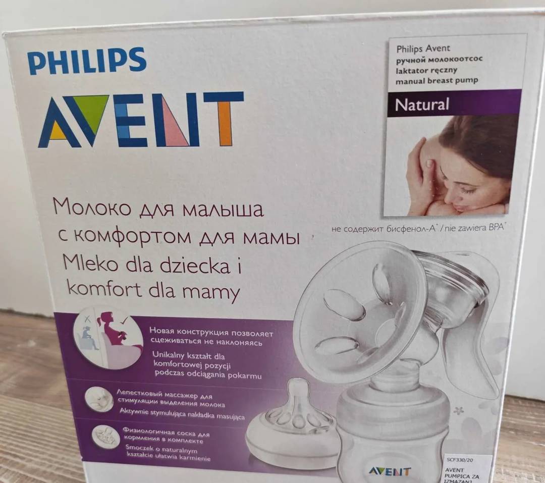 Pompă manuală de sân Philips Avent Natural SCF430/10 cu biberon