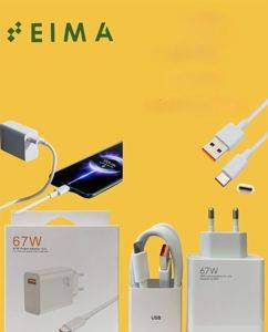 Сетевое зарядное устройство EiMa GaN 67W, 1x USB-A, с кабелем Type-C — Kruševac